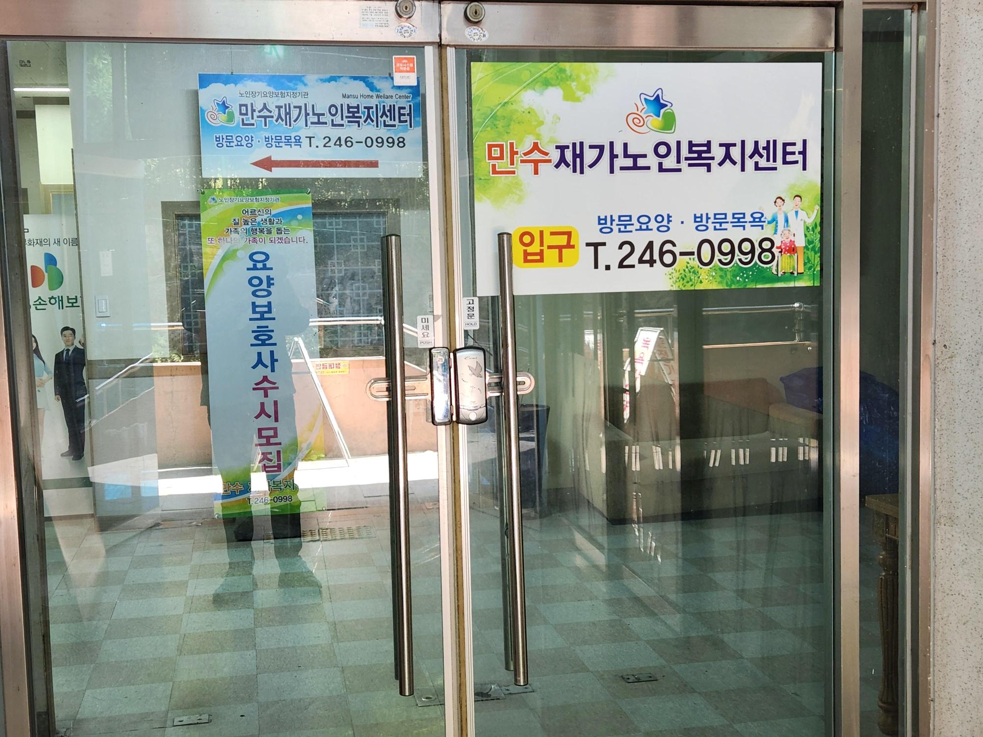 센터 이미지
