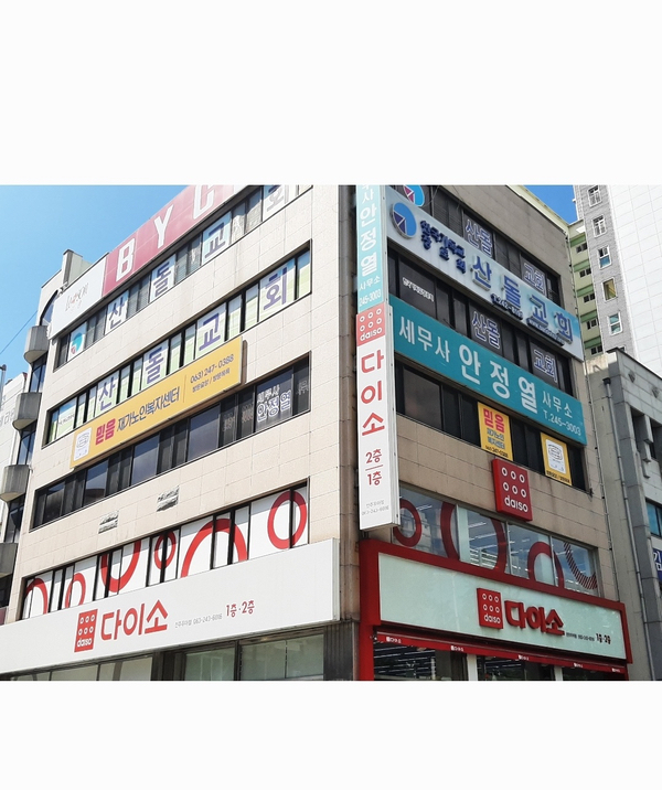 센터 이미지