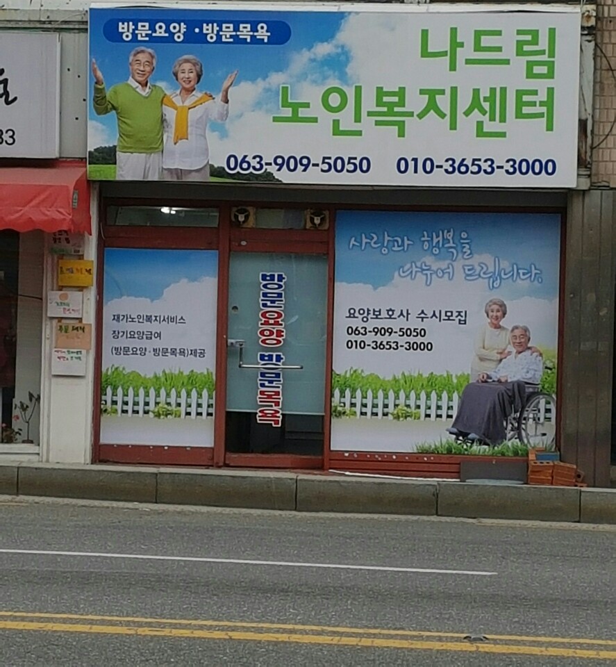 센터 이미지