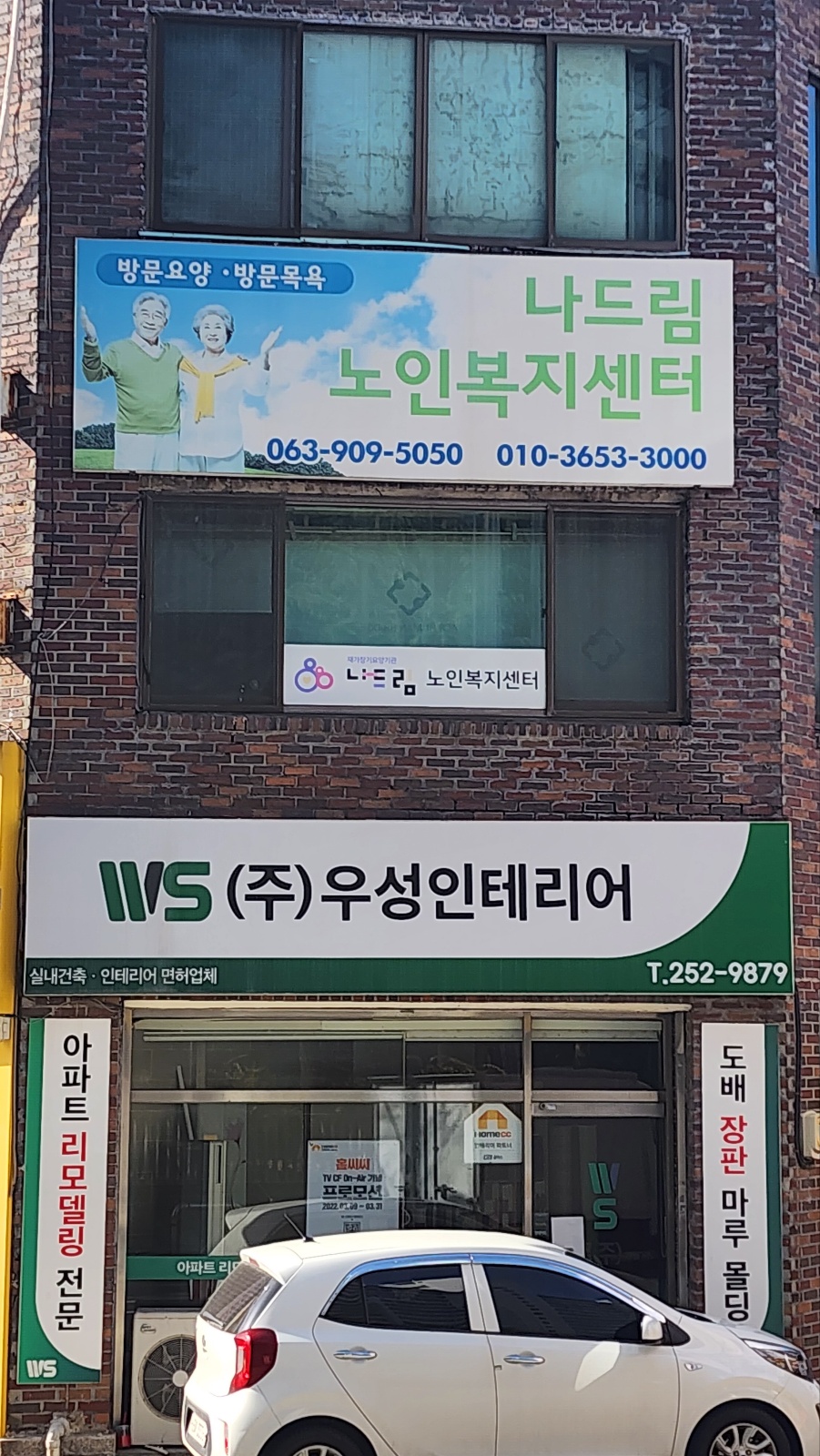 센터 이미지