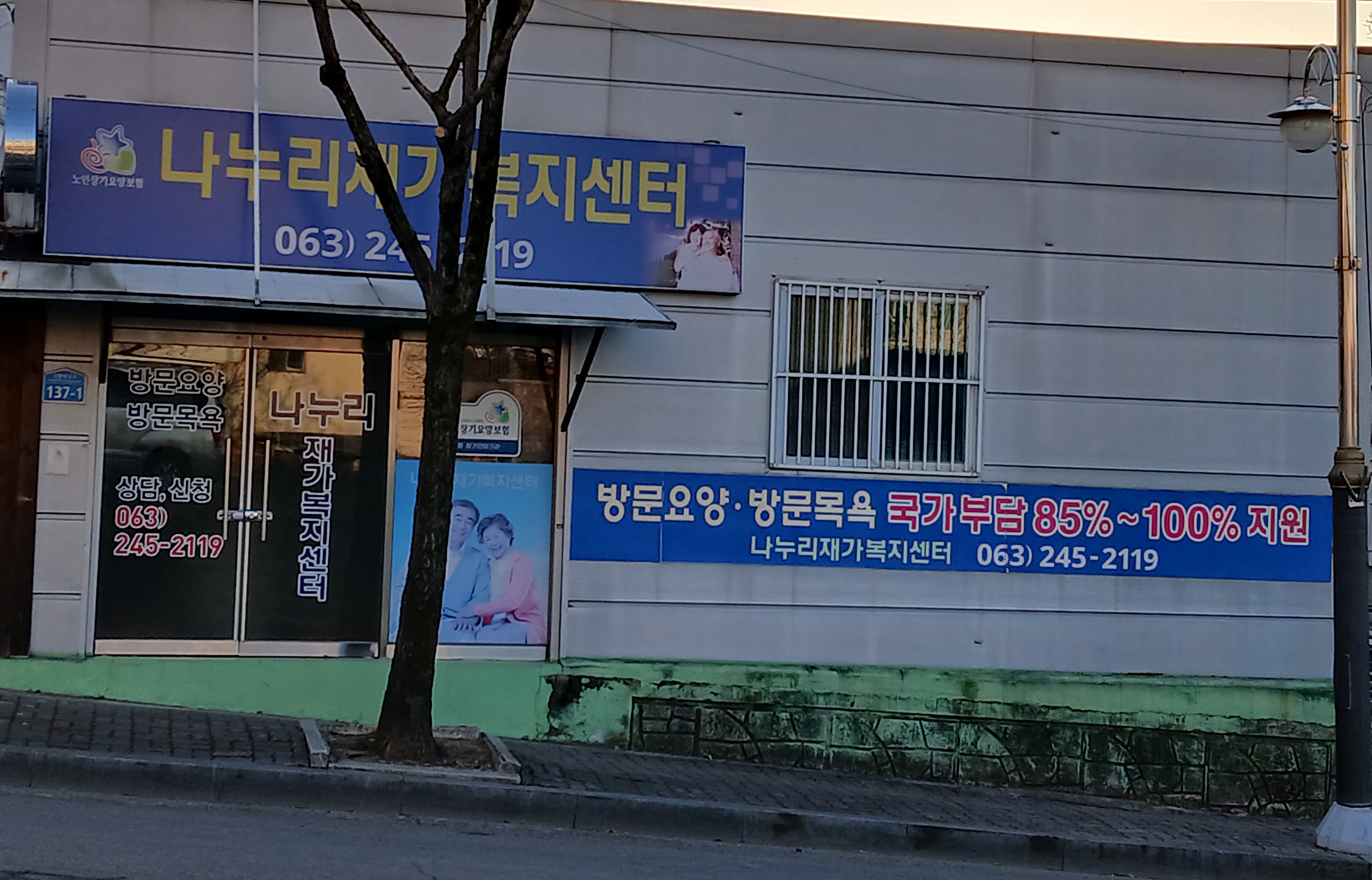 센터 이미지