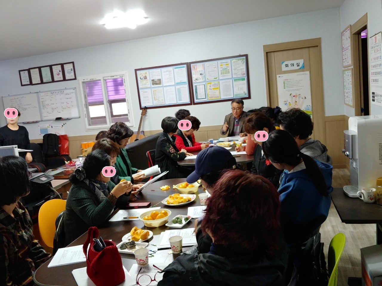 센터 이미지