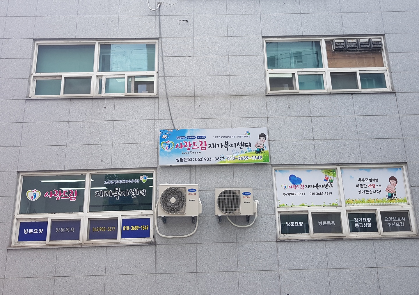 센터 이미지