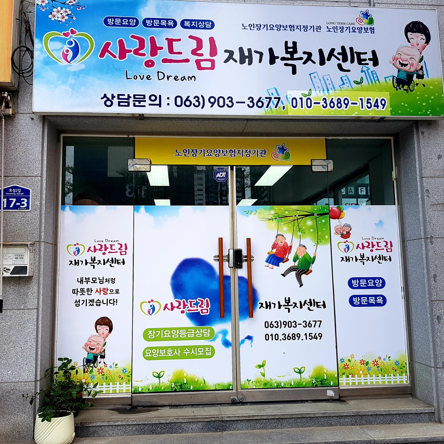 센터 이미지