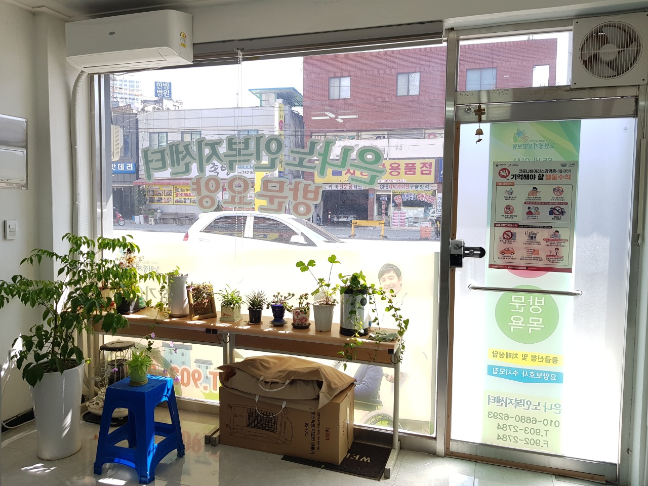 센터 이미지