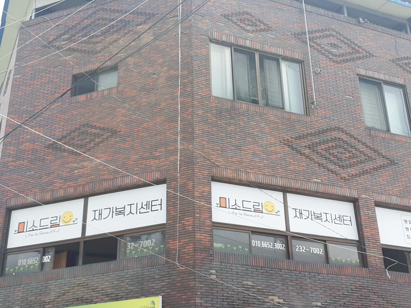 센터 이미지