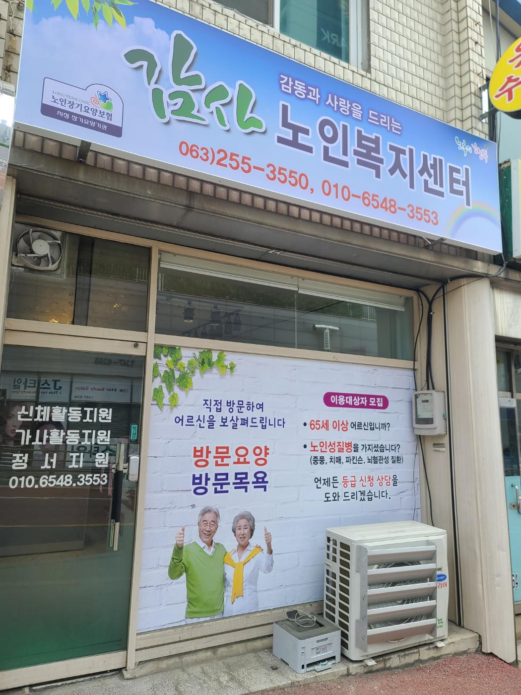 센터 이미지