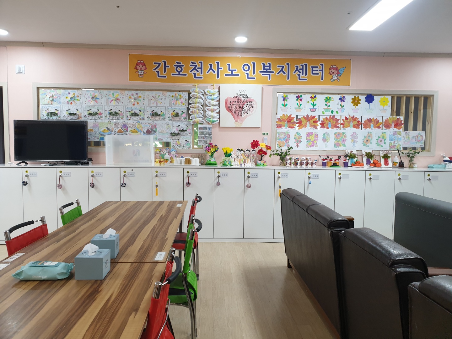센터 이미지