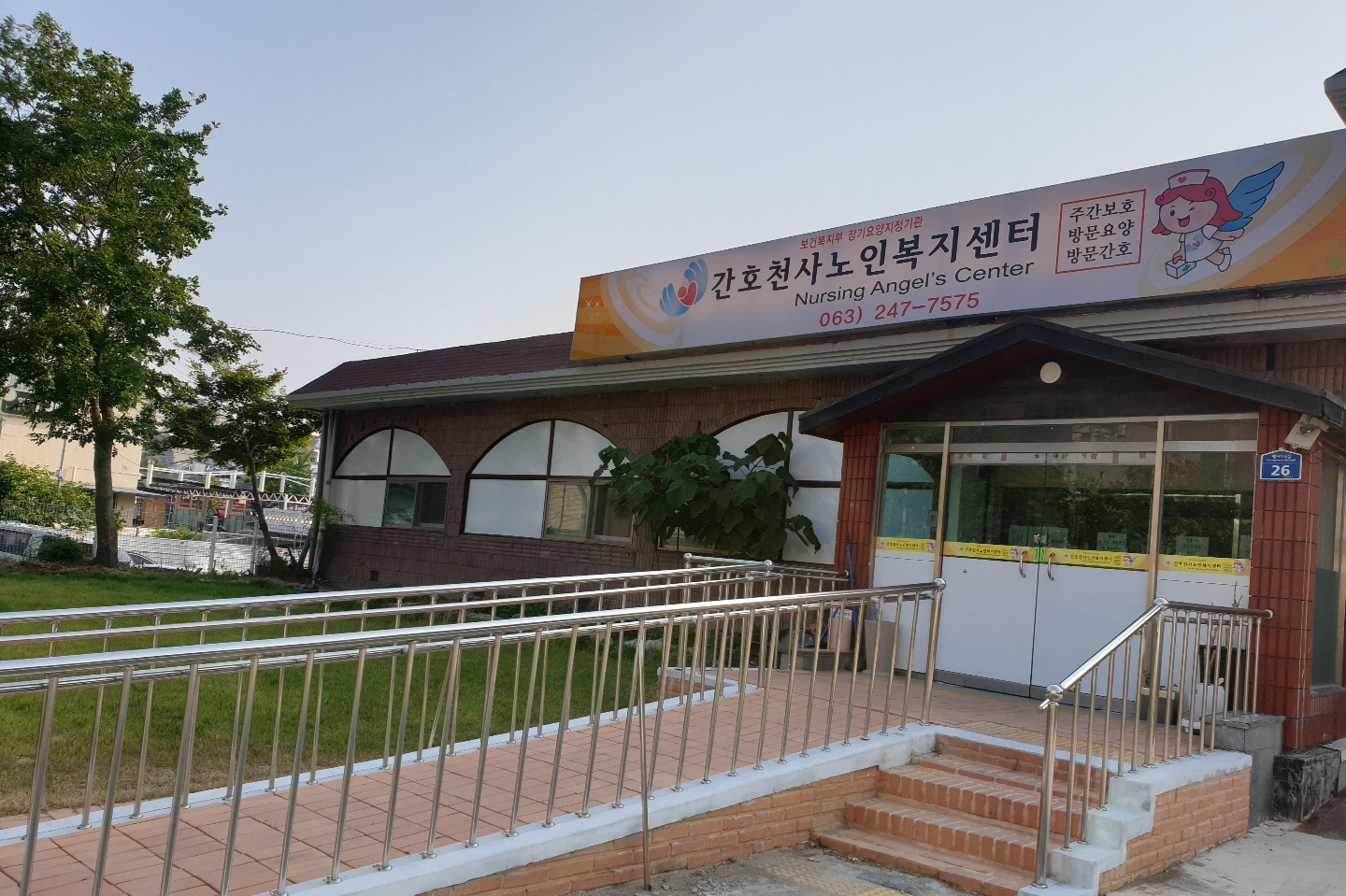 센터 이미지