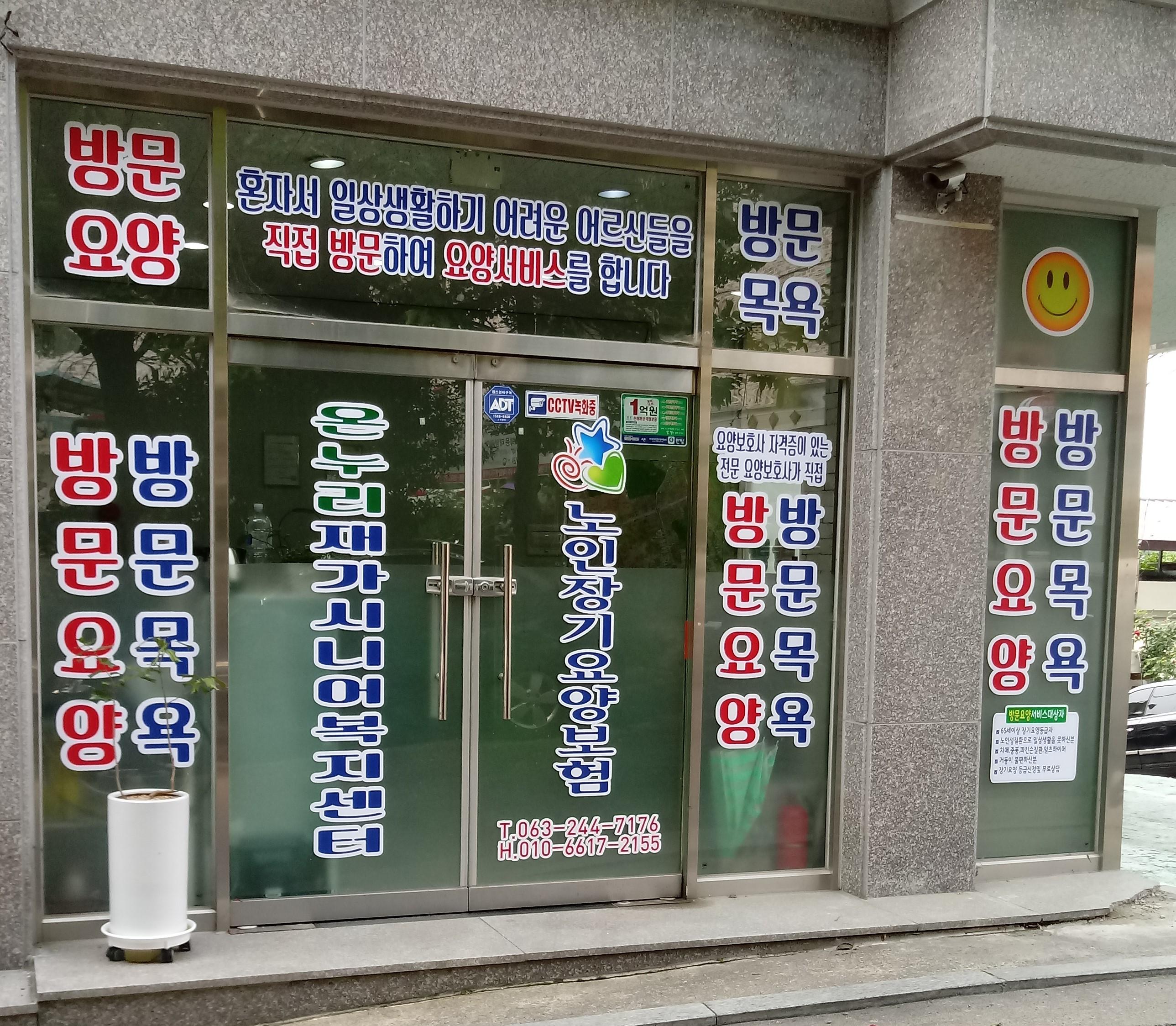 센터 이미지