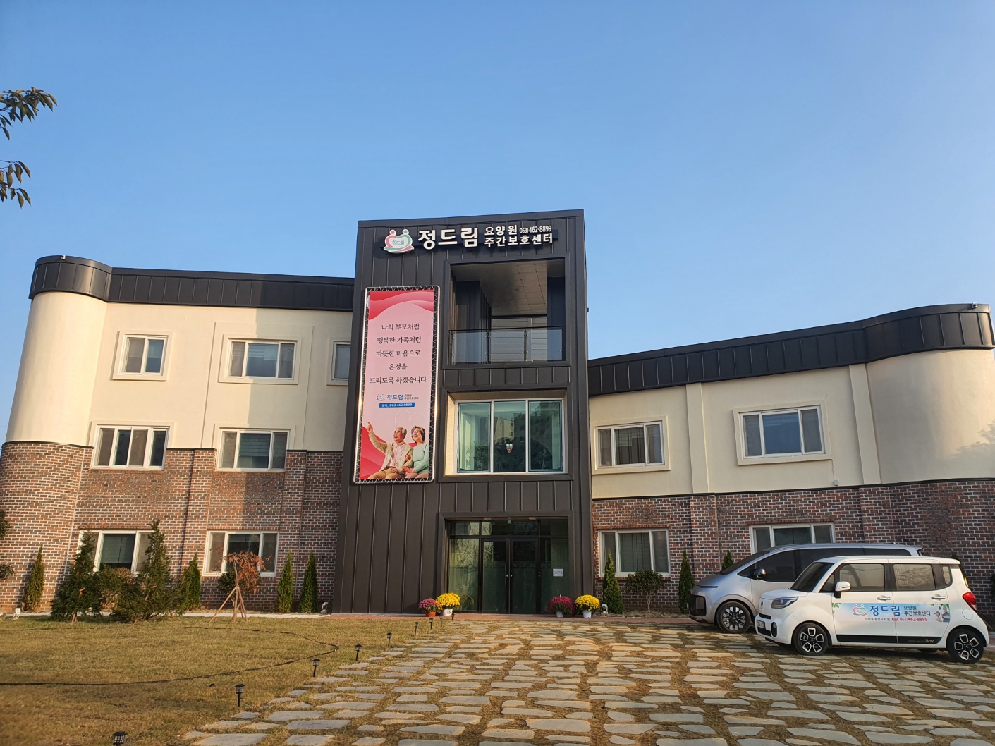 센터 이미지