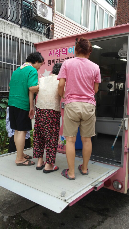 센터 이미지