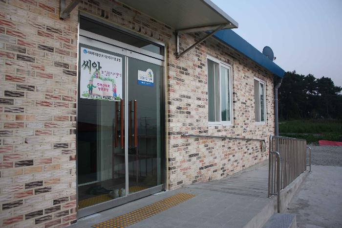 센터 이미지