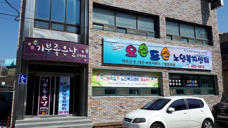 센터 이미지