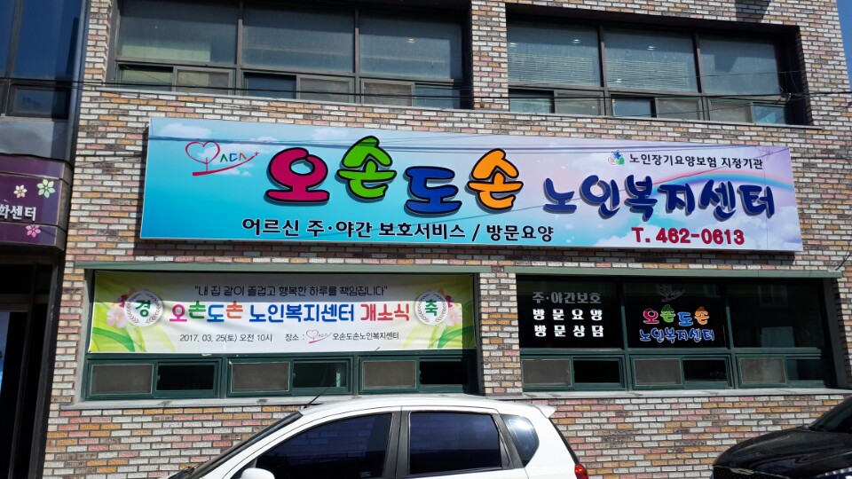센터 이미지