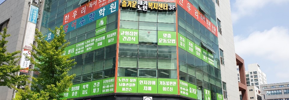 센터 이미지
