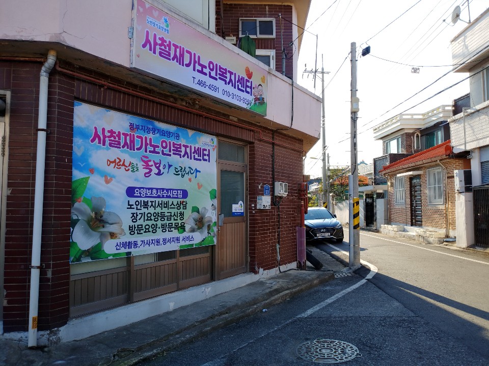 센터 이미지