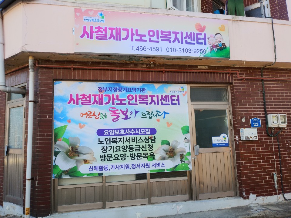 센터 이미지