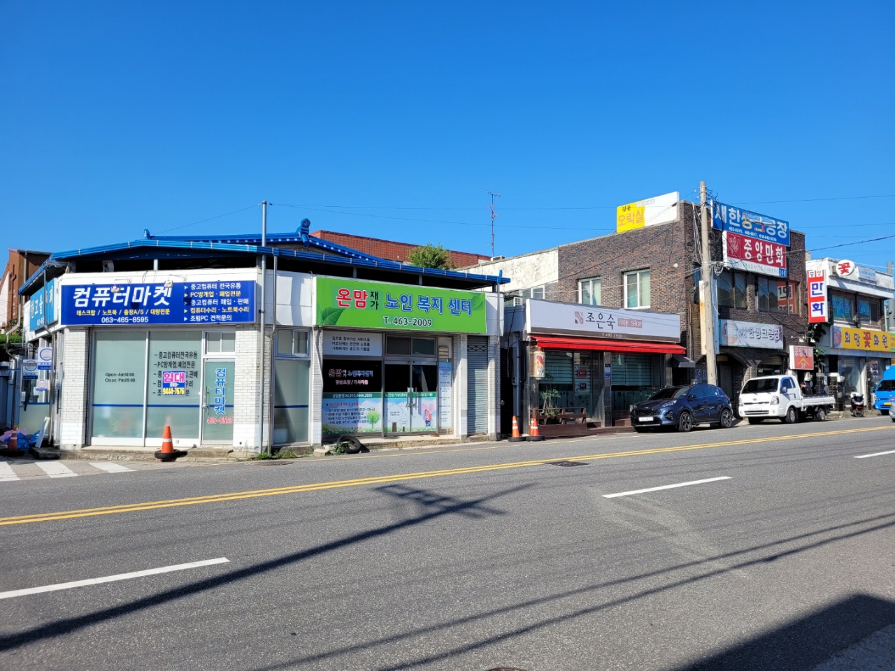 센터 이미지