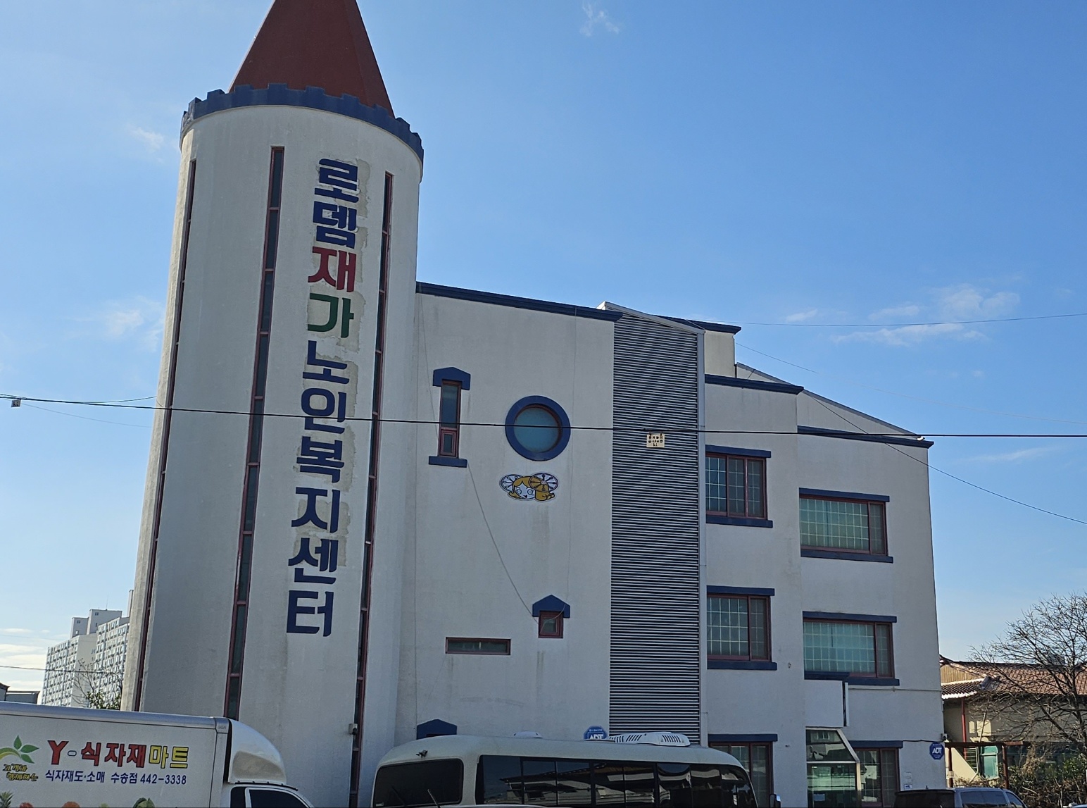 센터 이미지