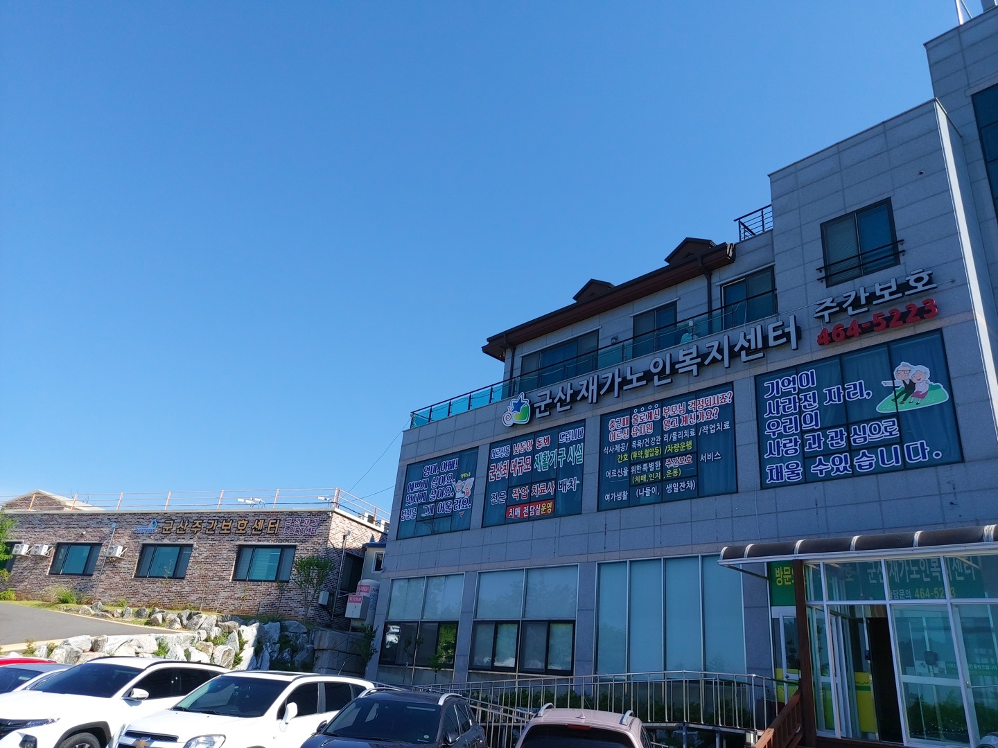 센터 이미지