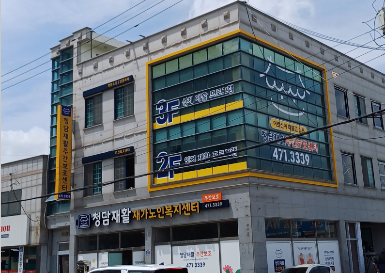 센터 이미지