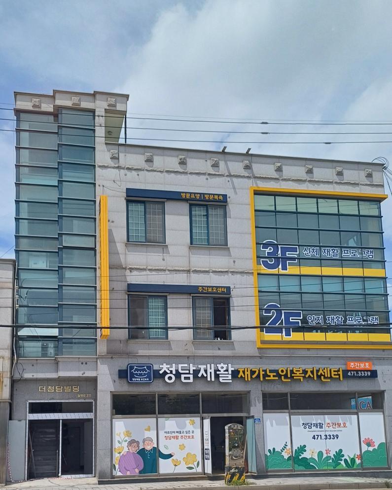 센터 이미지
