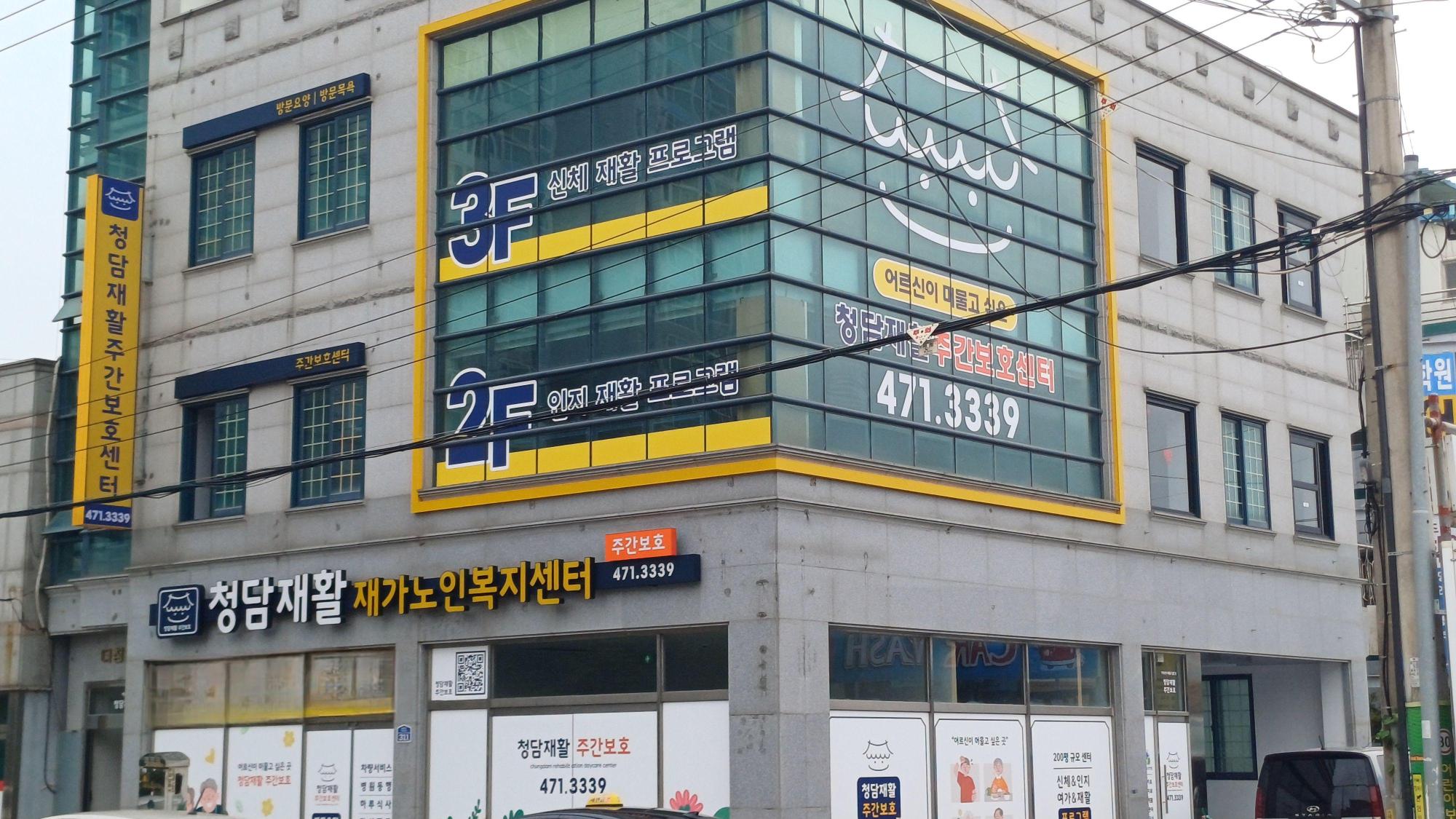 센터 이미지