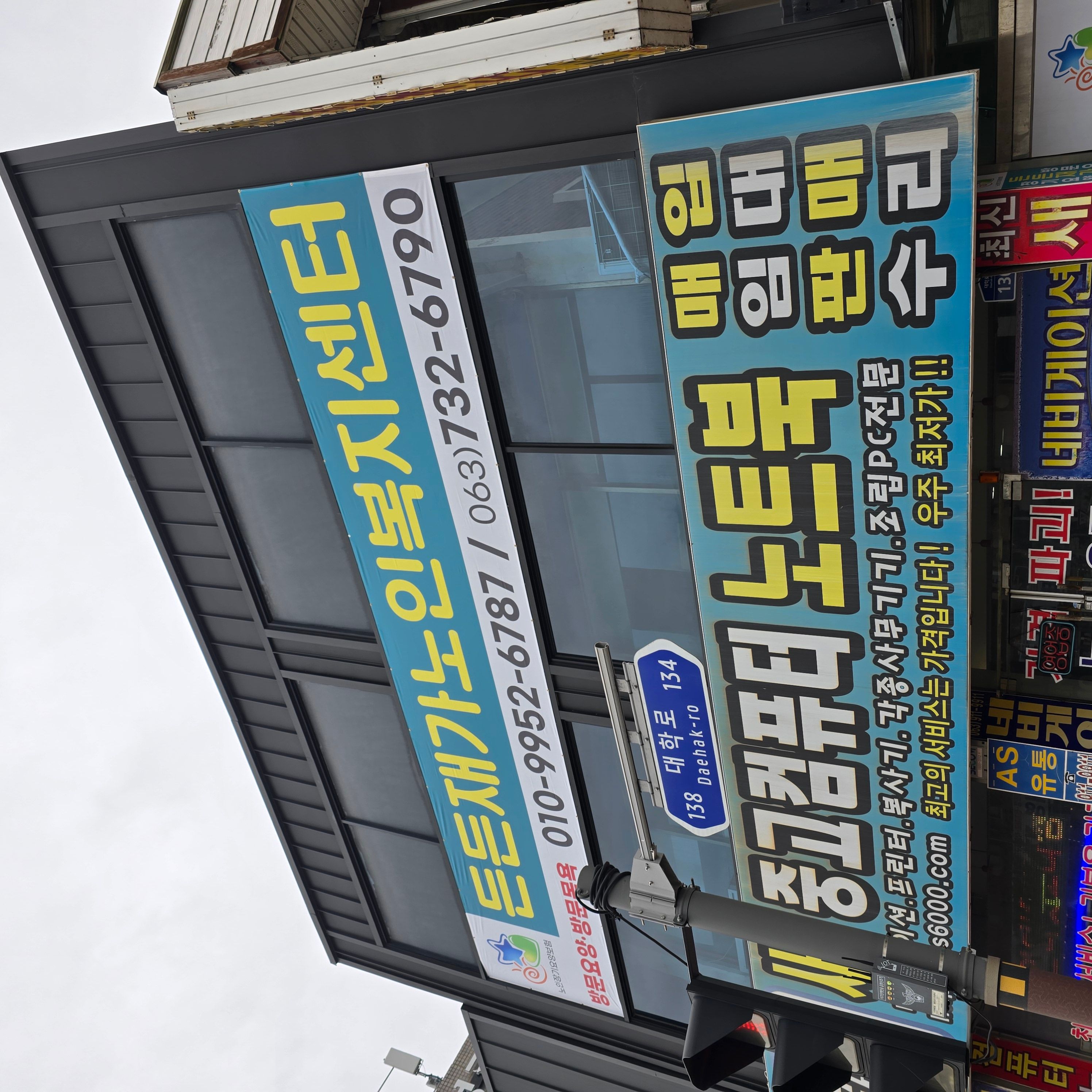 센터 이미지