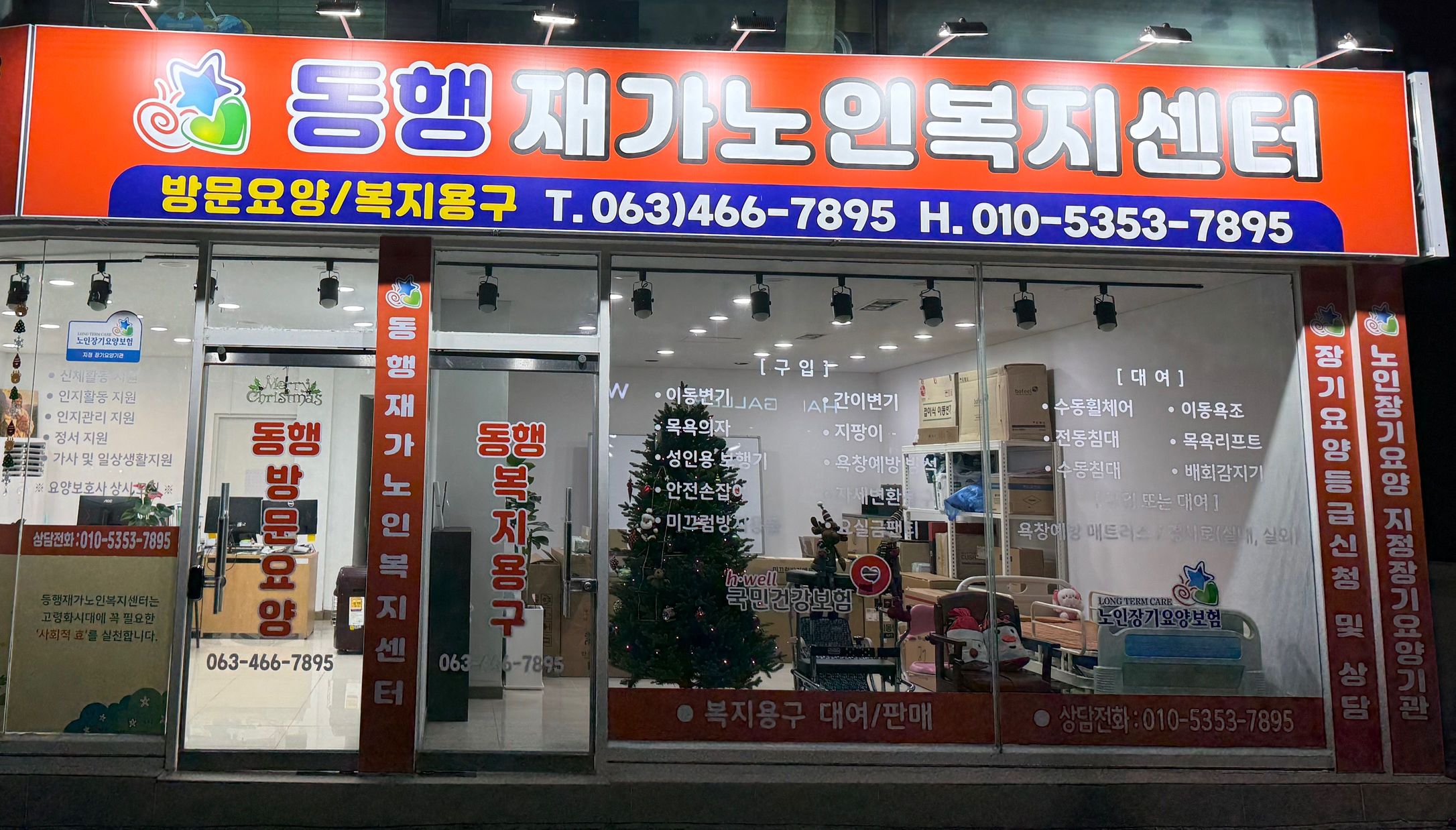 센터 이미지