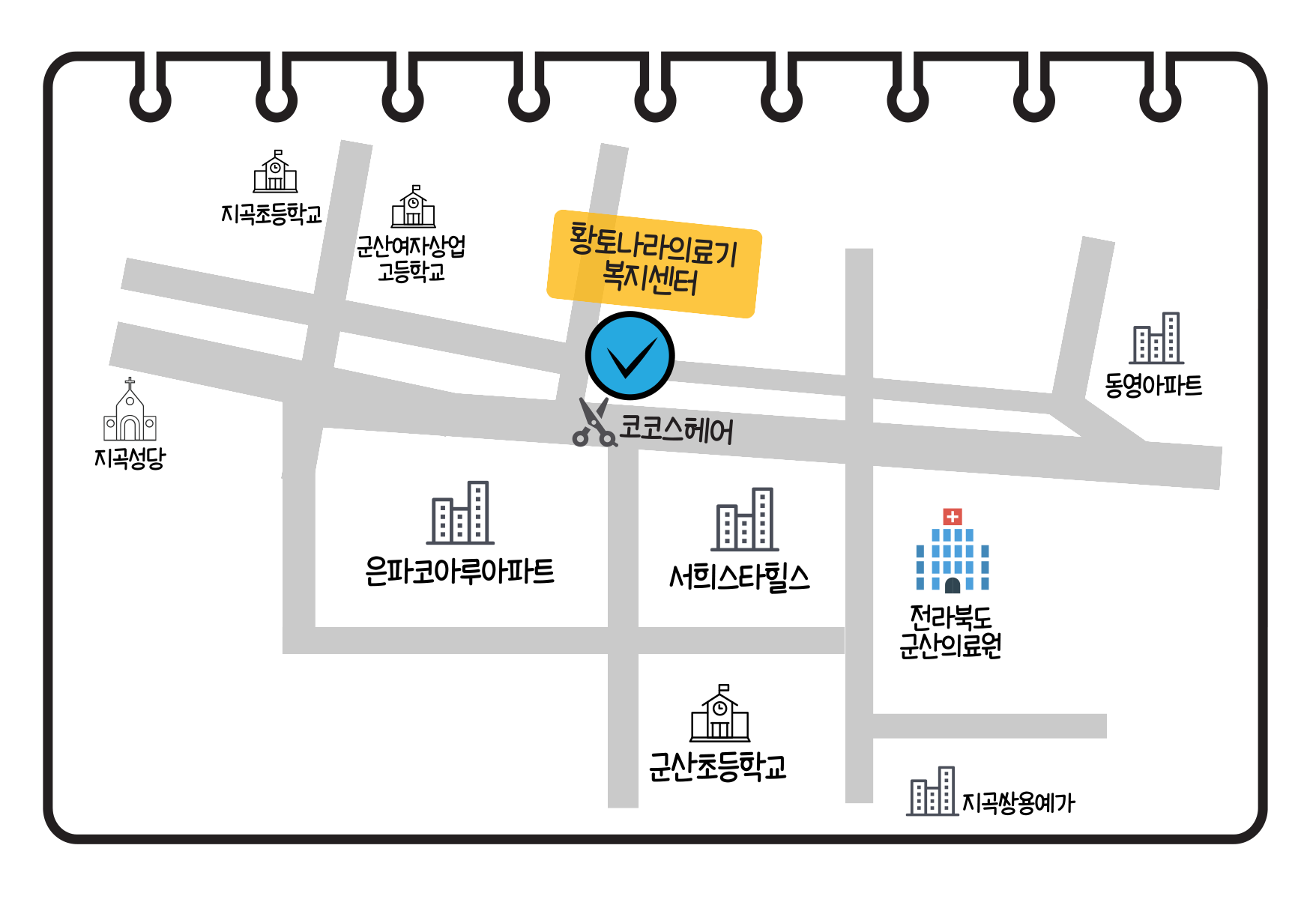 센터 이미지