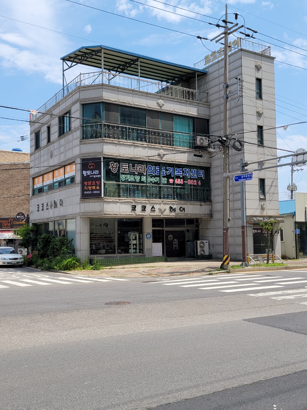 센터 이미지