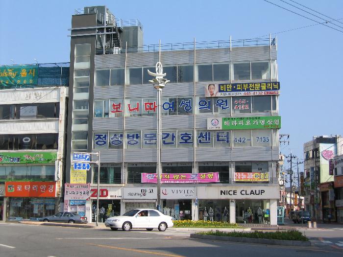 센터 이미지