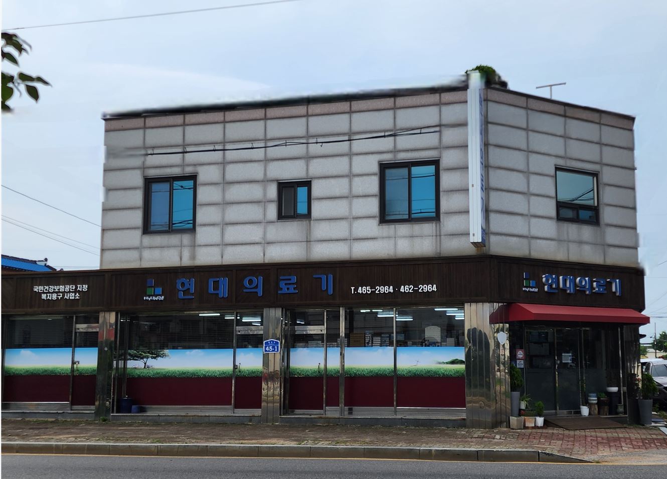 센터 이미지