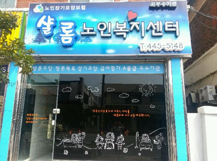 센터 이미지