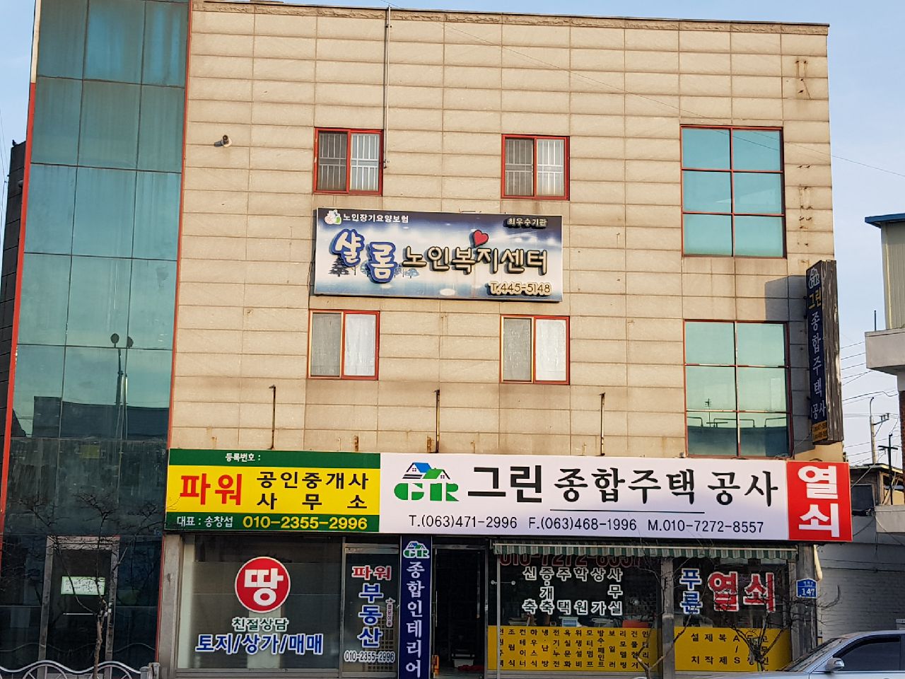 센터 이미지