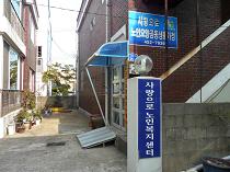 센터 이미지
