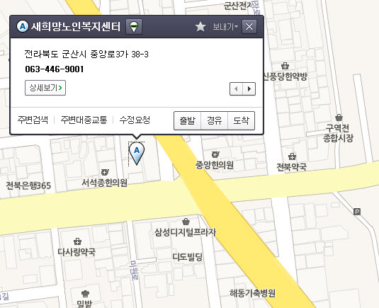 센터 이미지