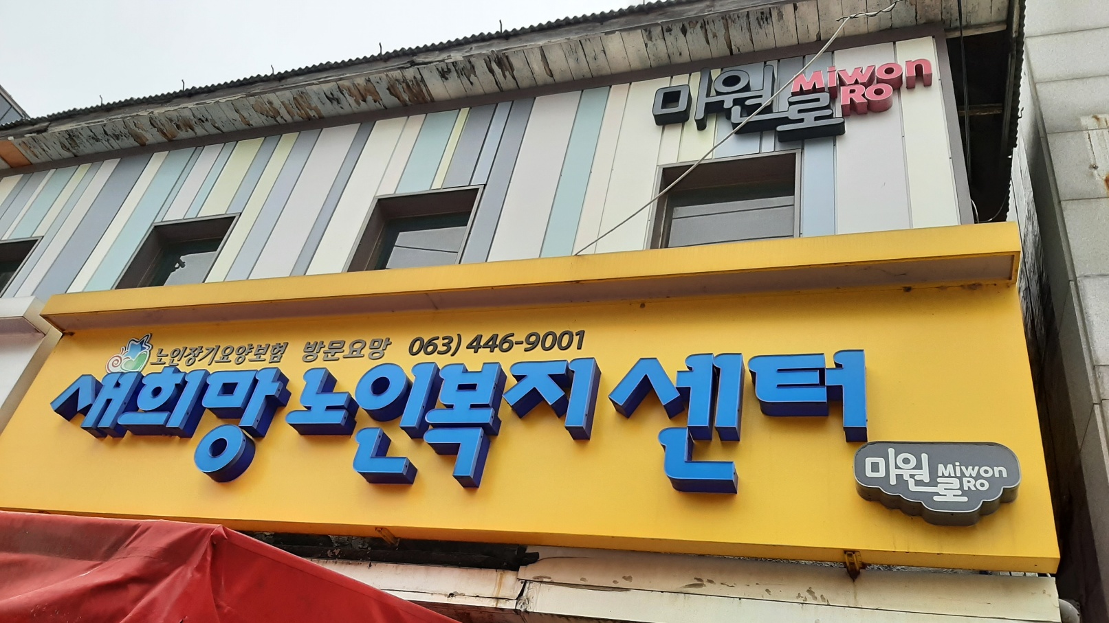 센터 이미지