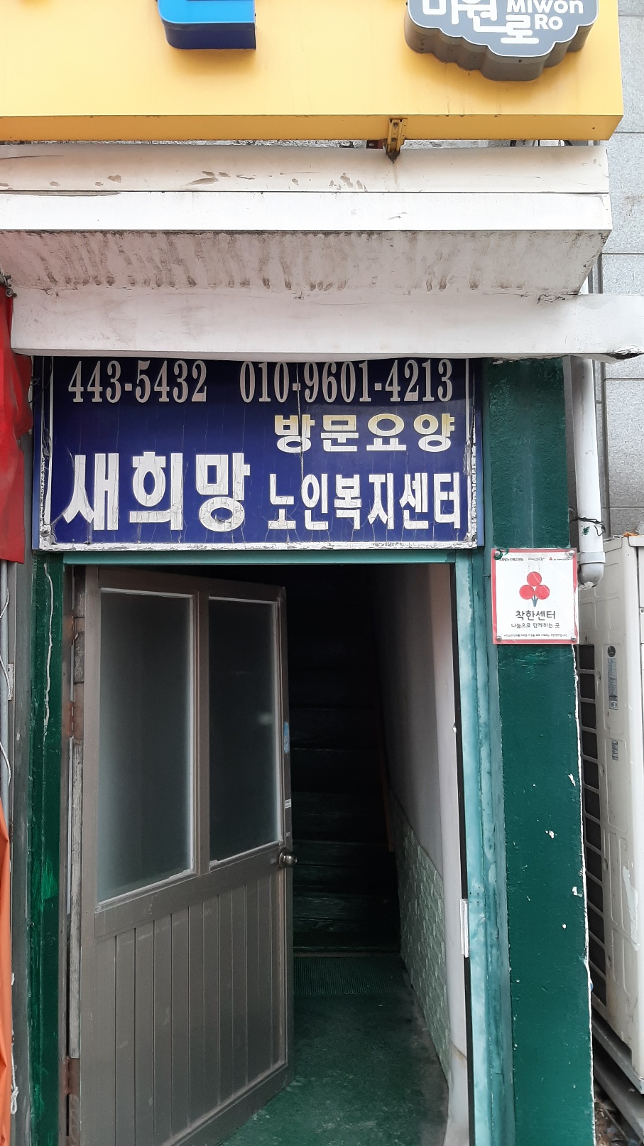 센터 이미지