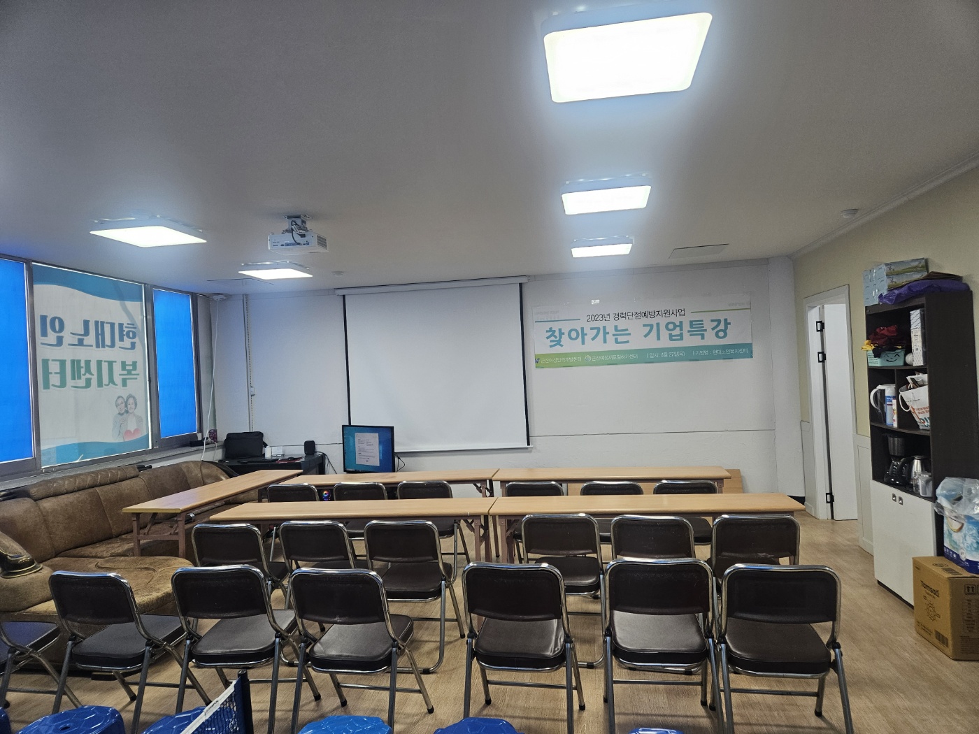 센터 이미지
