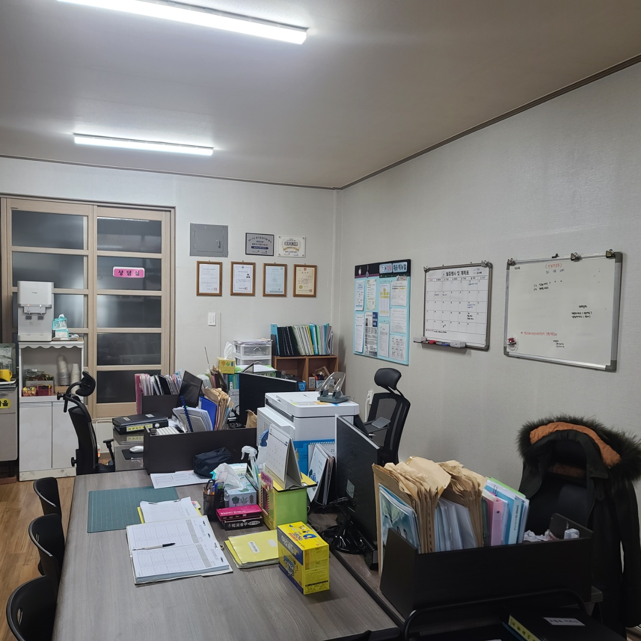 센터 이미지