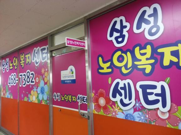 센터 이미지