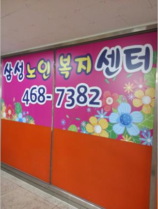 센터 이미지