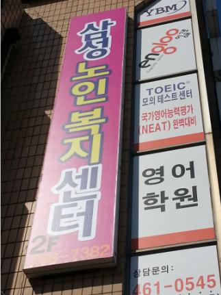 센터 이미지
