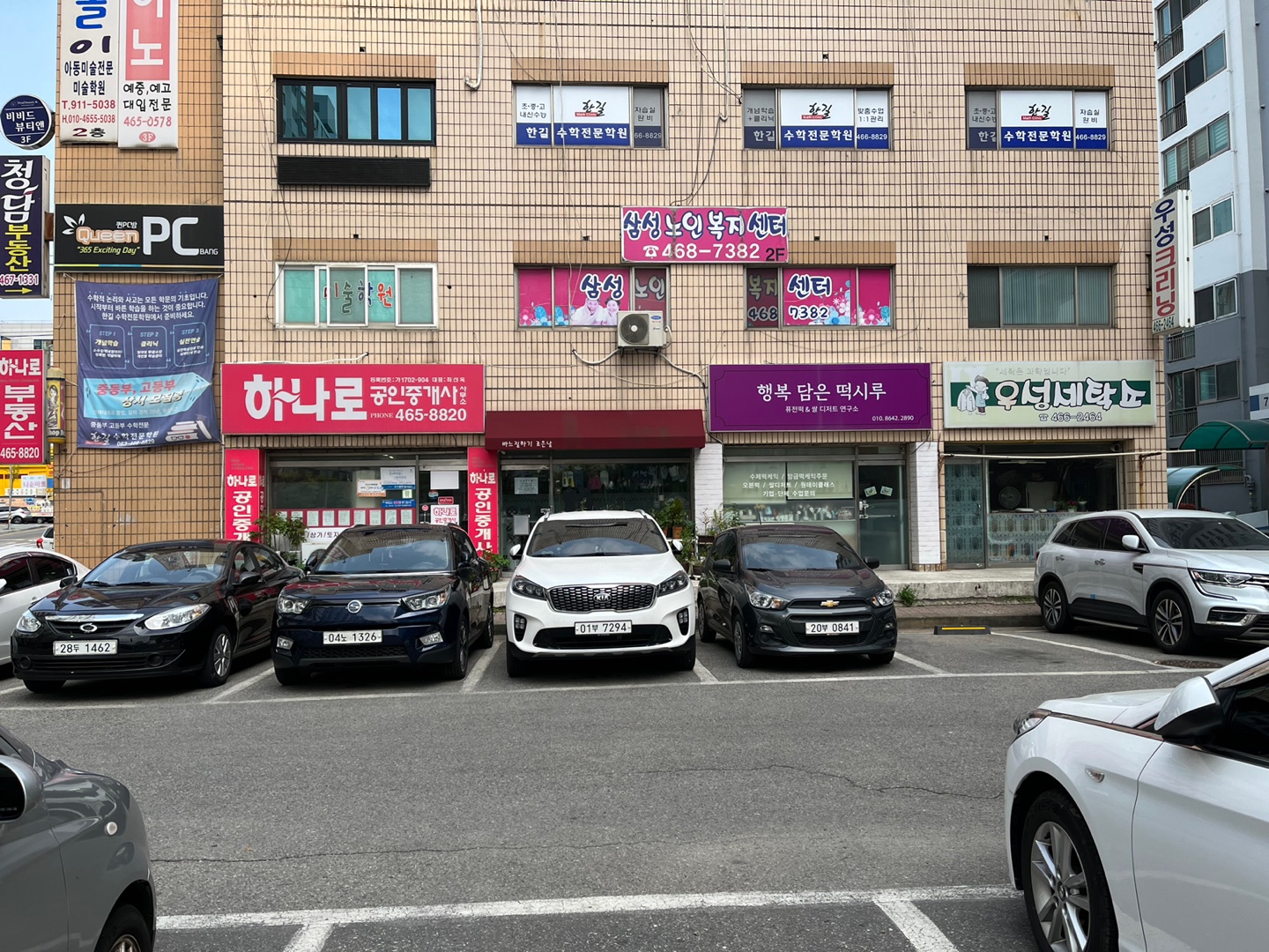 센터 이미지