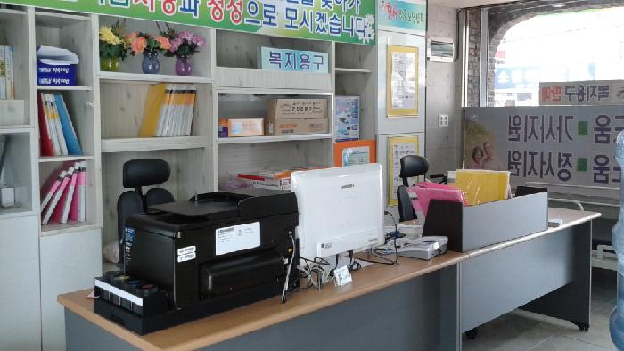 센터 이미지