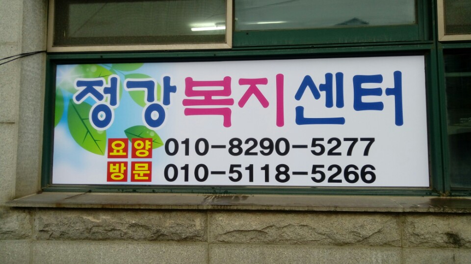 센터 이미지