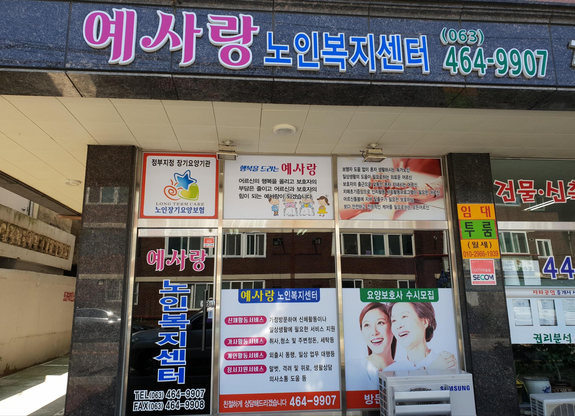 센터 이미지