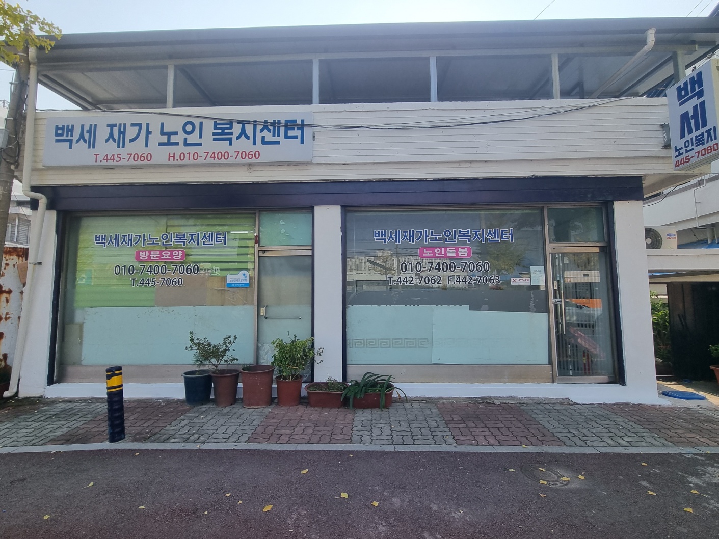 센터 이미지